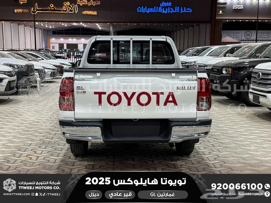 هايلكس غمارتين بدون دبل أبيض ديزل 2025 اقل سعر كاش واقساط64217927463555114