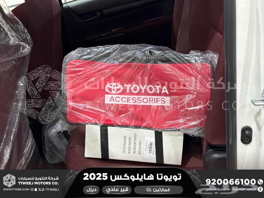 هايلكس غمارتين بدون دبل أبيض ديزل 2025 اقل سعر كاش واقساط64217927463555112