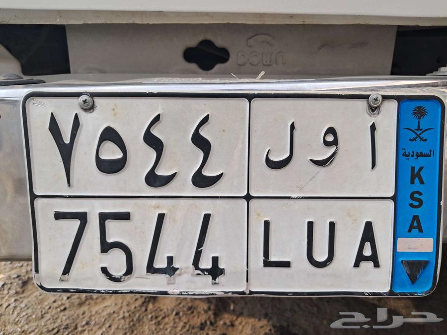 لوحة للبيع64220390987521110