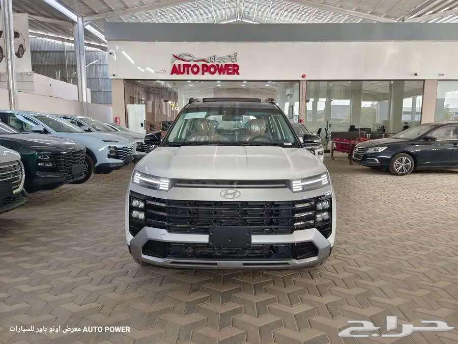 هيونداي كريتا جراند كمفورت موديل 2025.64222075564163110