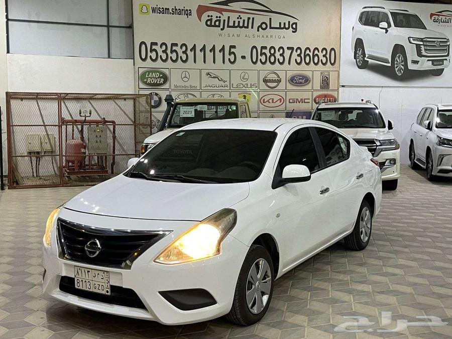 Sunny 2020 text file64223291959810111