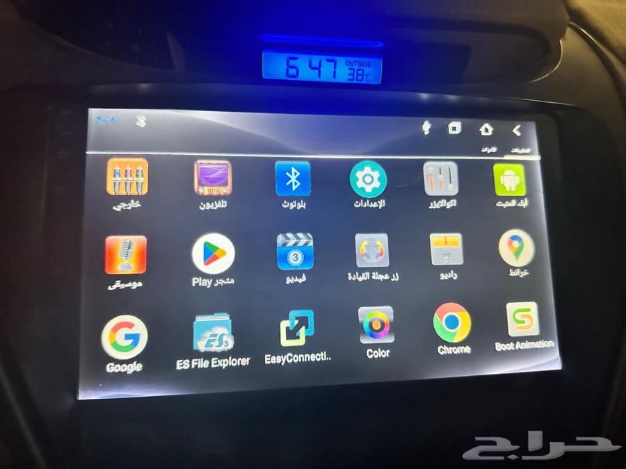 شاشة النترا من موديل 12 الى 1664229893196675111