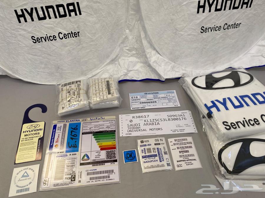 العرض حتى نفاذ الكميه64209728900355110