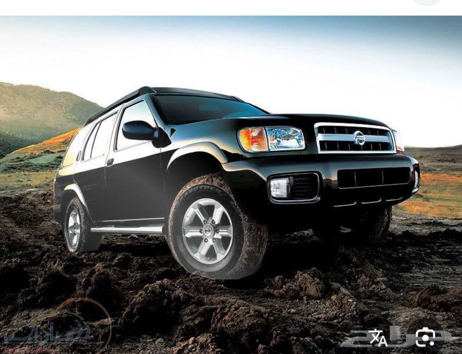 فرارات دبل باثفندر64230760978050110