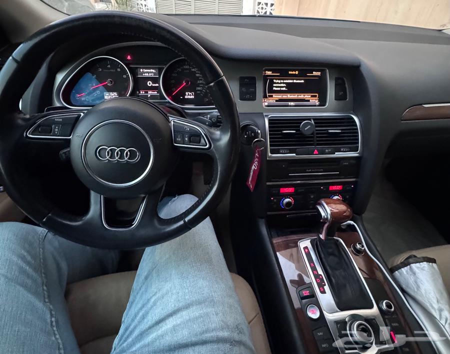 أودي كيو 7 ف664230058365058113