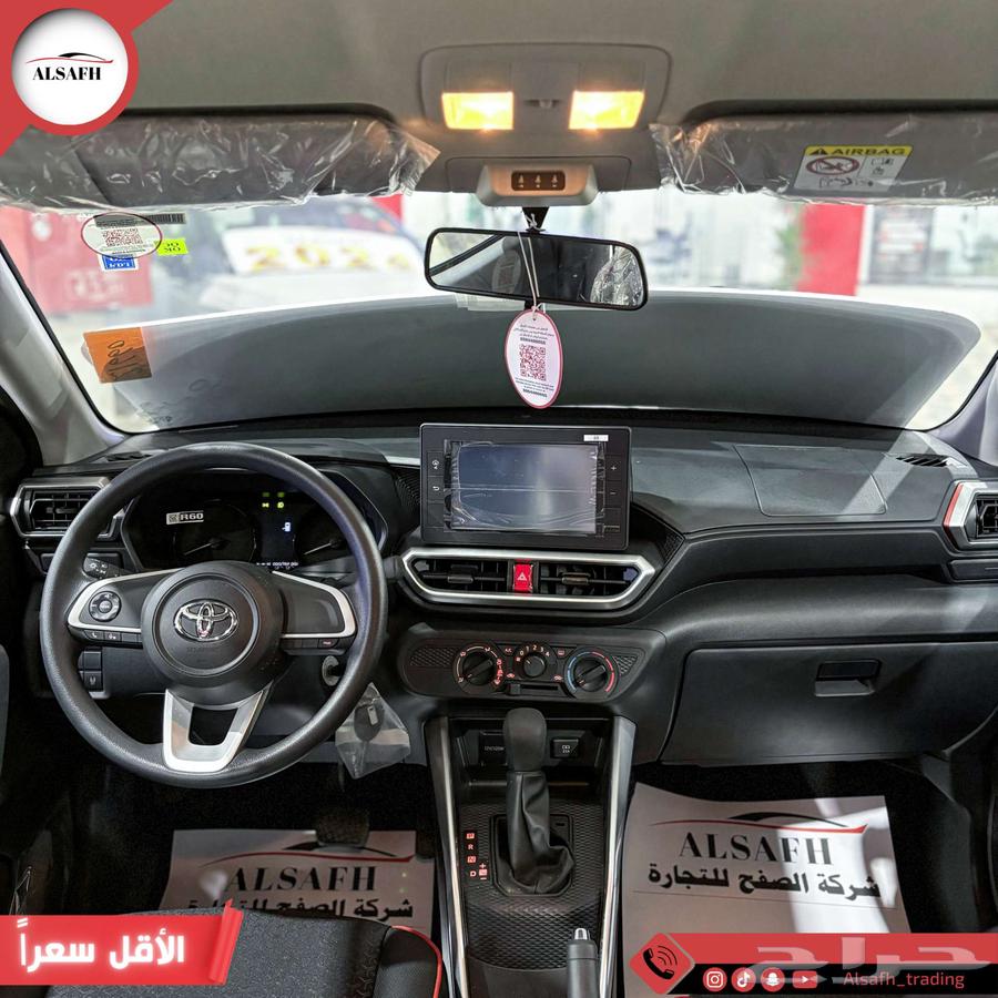 الاقل سعرا تويوتا رايز xle موديل 2024 كاش او تأجير64219972177539113