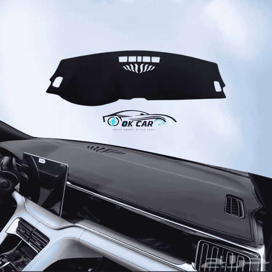 تلبيسة طبلون BYD SONG PLUS   لسيارة بي واي دي64231590050433110