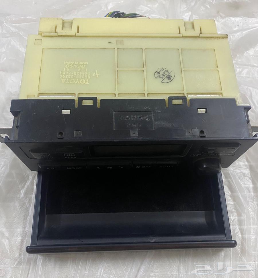 Kamry Rim64225701800195114