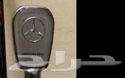 اريل 560 امامي ابو لبمه64255499623042110