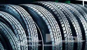 نشتري كفرات كبيرة تالفه مقاس 24 و 23 و 2264262307701761110