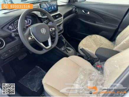 شانجان السفن فل كامل 2025 وكاله64251501637251112