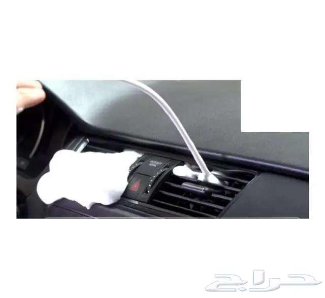 منظف ثلاجة مكيف السيارة64260175275009114