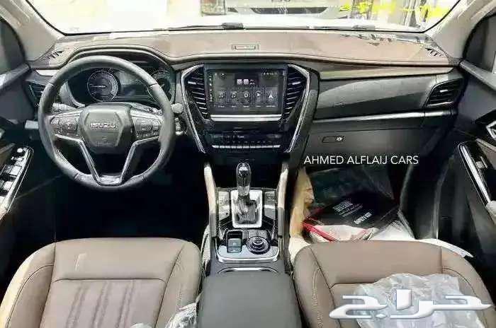 Special offer Isuzu MUX full option double cabin model 202464249372249987112