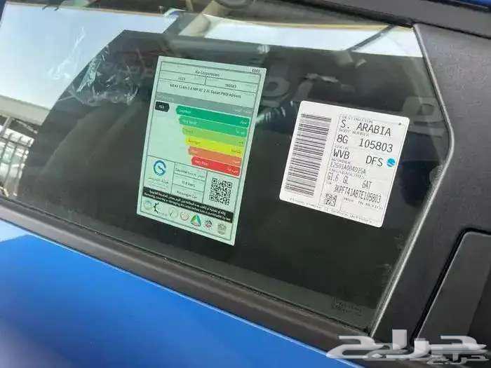 كيا K4استاندر ونص فل موديل 25 كاش وتقسيطبنوك وشركات64239329208578114