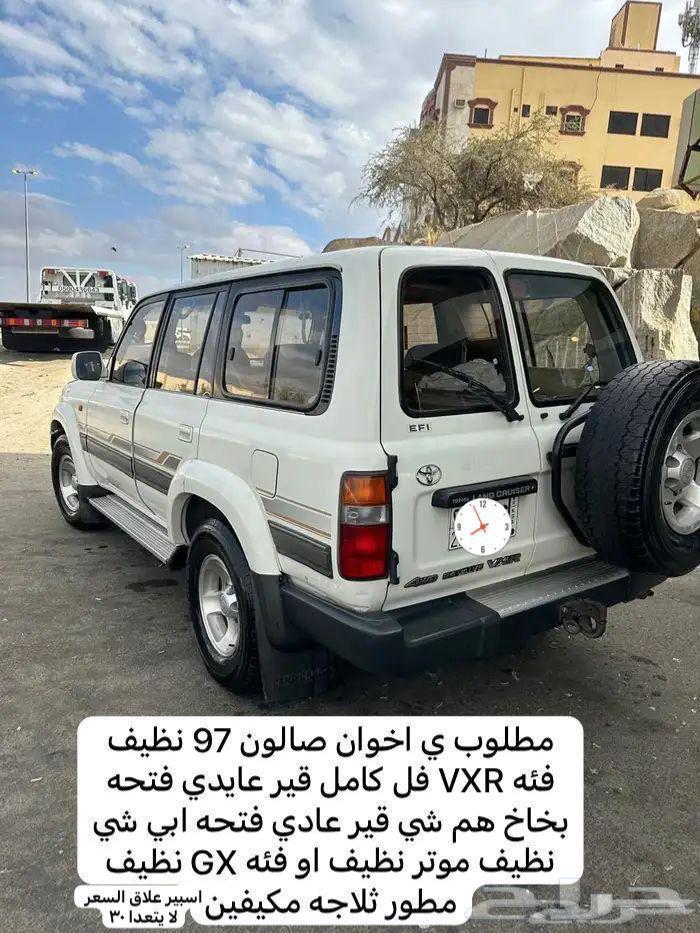 مطلوب لاندكروزر64261133744257110