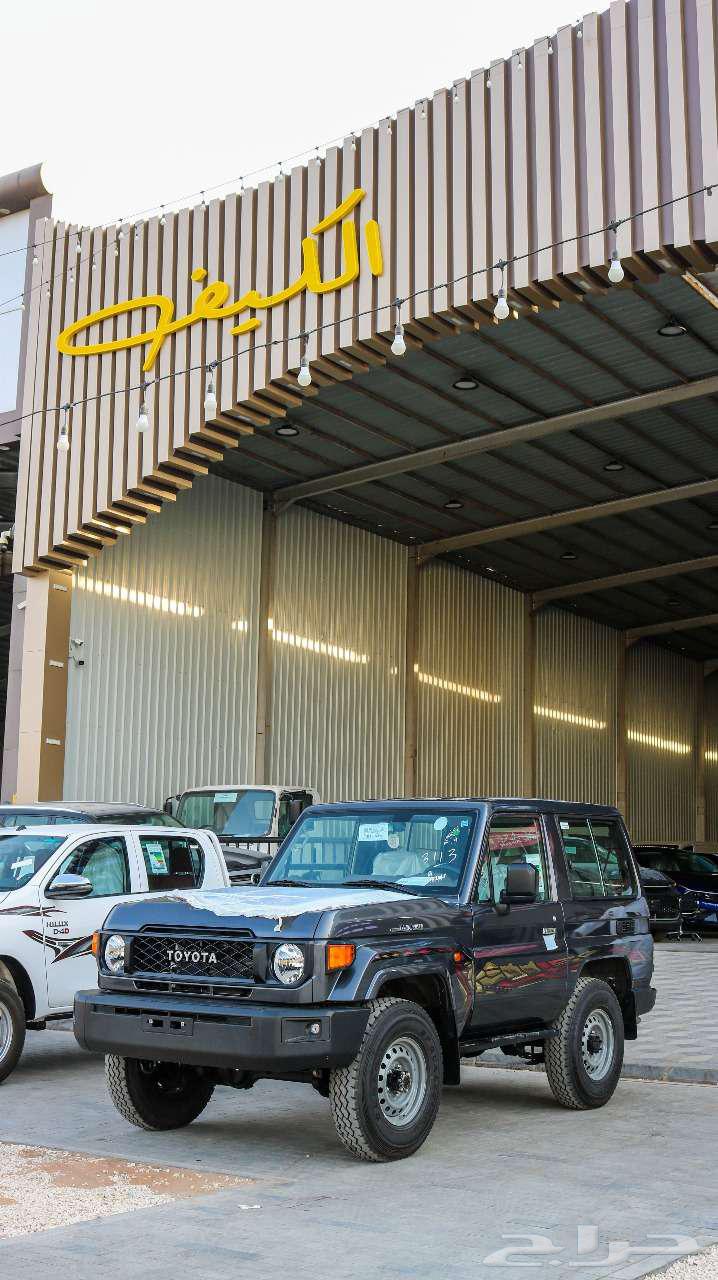 تويوتا ربع 2025 بنزين سلق قير عادي سعودي كاش -تقسيط64247871869314113