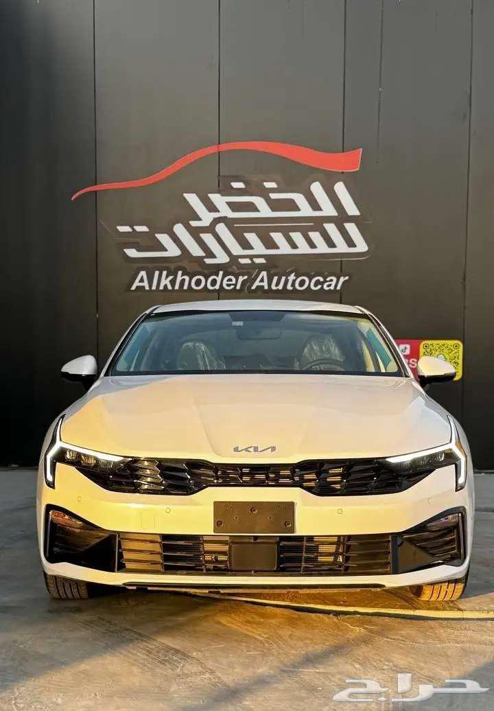 Kia K5 Flat Standard 2024 at Alkhudr for Cars64236619441154114