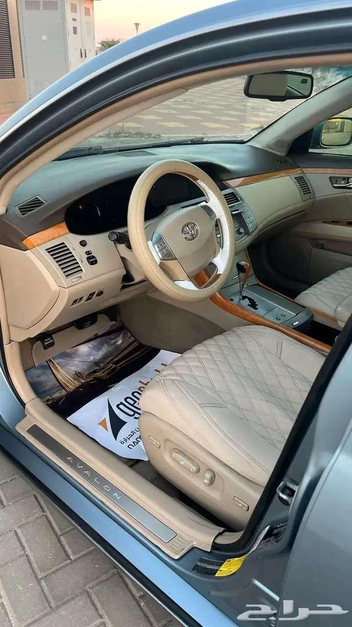 افلون مديل 200764232952215298112