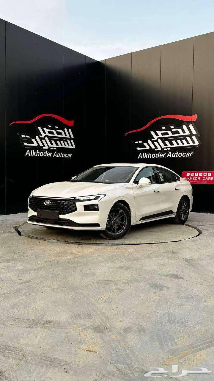 تورس ترند 2025 وامبيانتي وتيتانيوم64236234164354112