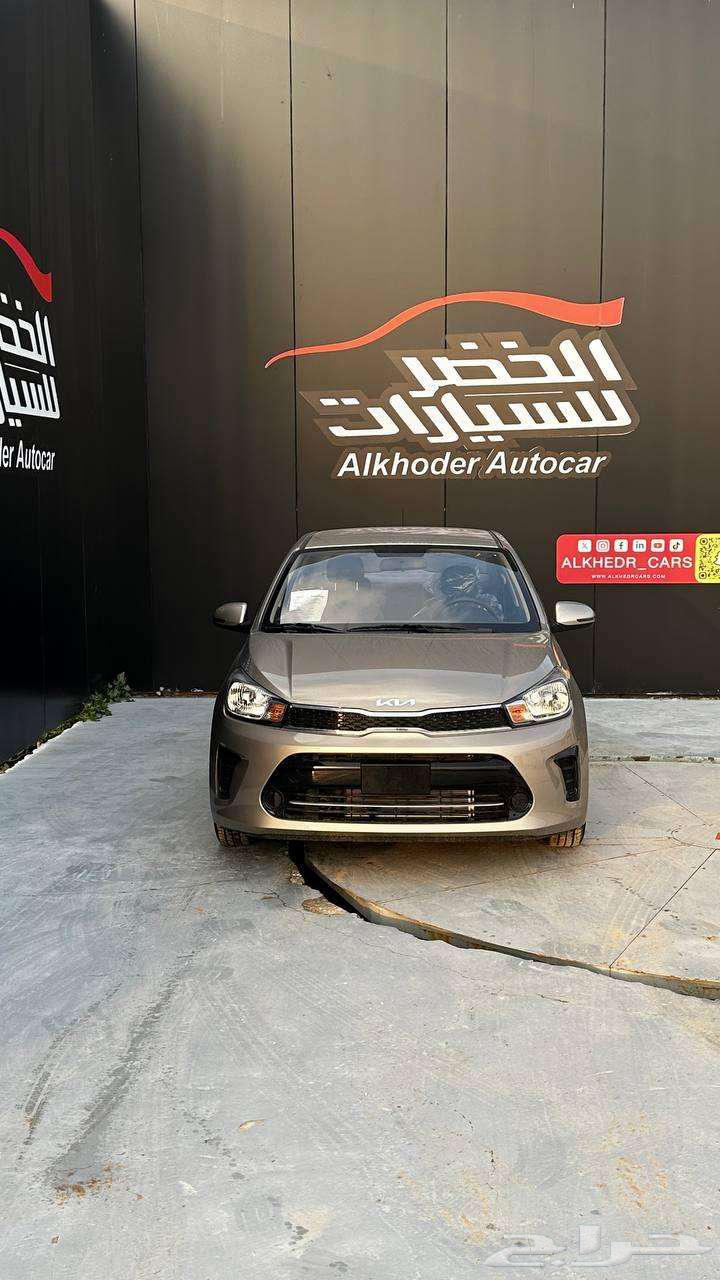 كيا بيجاس استاندر202564238811081601110