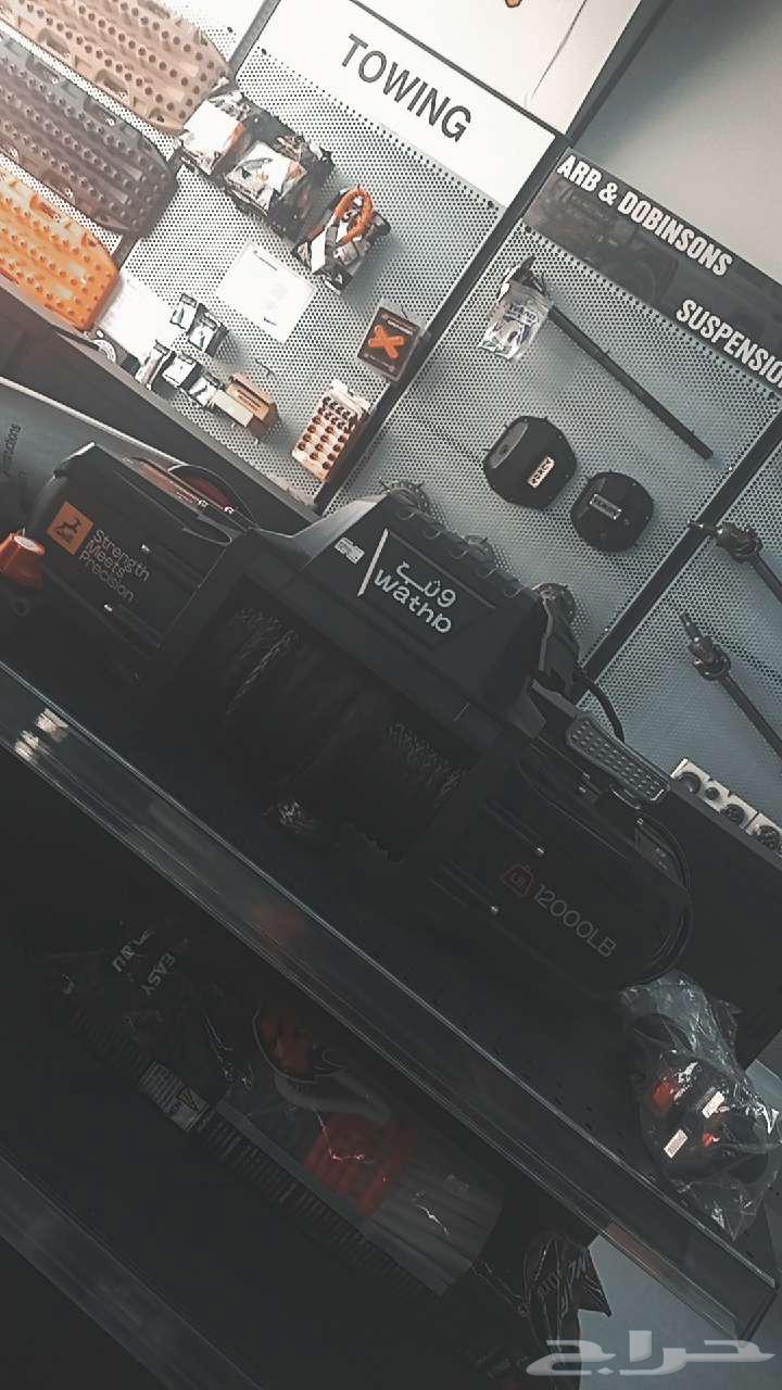 متوفر ونش وثب للبيع بالجملة64242221899651110