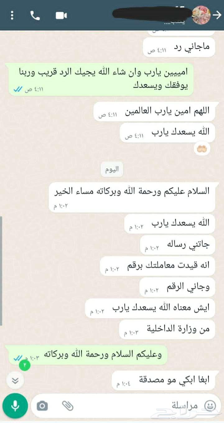 Writing Complaints and Petitions64251068478465113