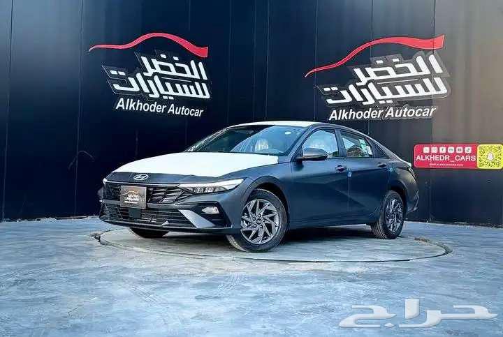 هيونداي النترا سمارت 2026 متوفر اسمارت بلس64235879191811110