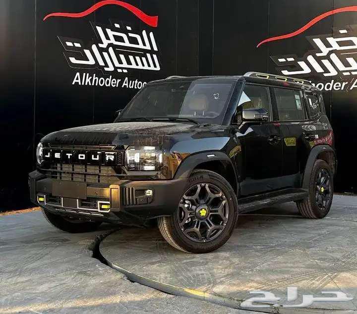 Geely T2 Luxury 2026 Lowest Price in the Kingdom64247655732483110