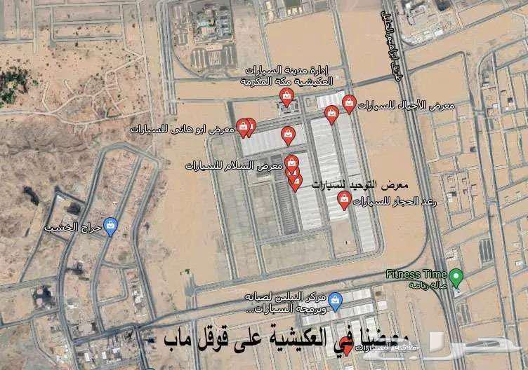 هونداي النترا 2019 وارد كوري64237858632449113