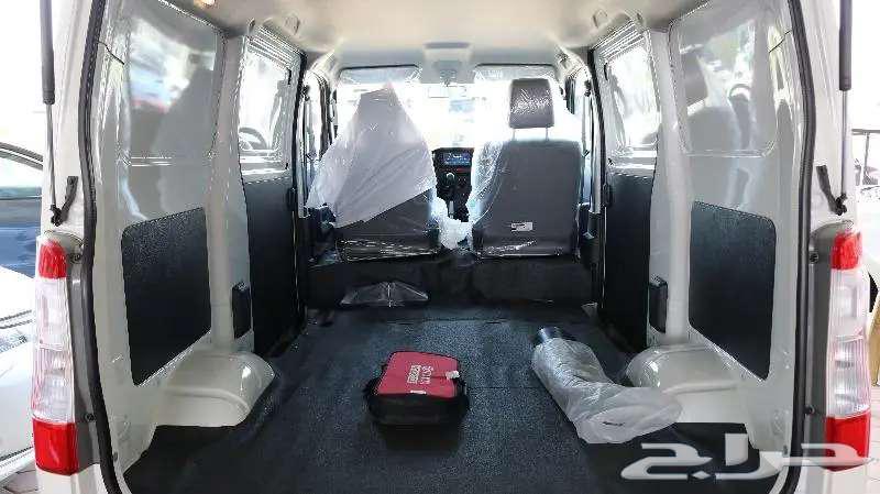 2025 Light S Van Automatic and Manual Gasoline - Lowest Price64236050880130112