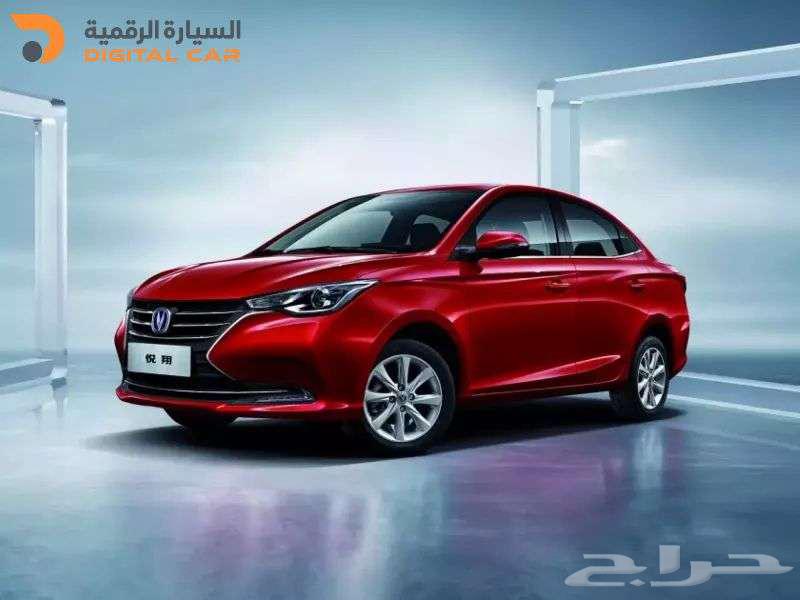 شانجان السفن فل كامل 2026 وكاله64257332381059111