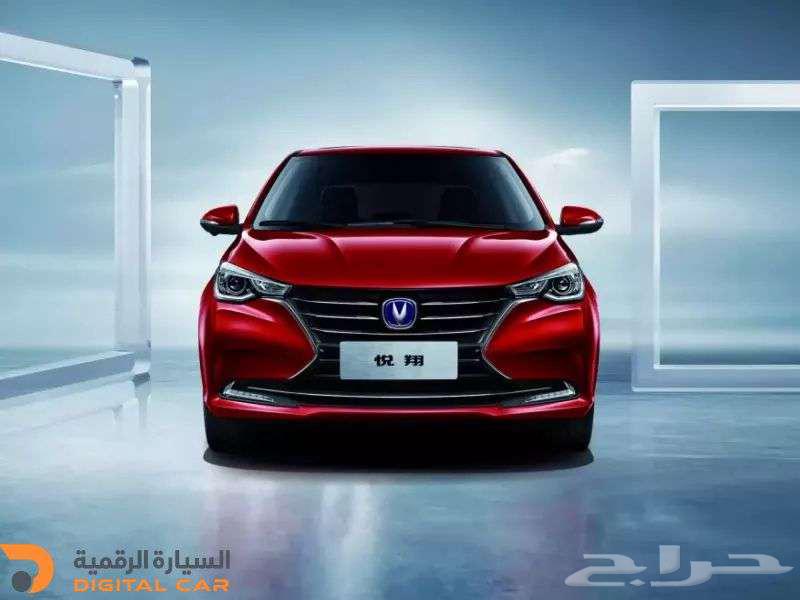 شانجان السفن فل كامل 2026 وكاله64257332381059110