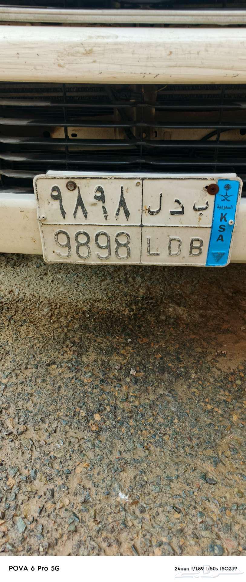 Board64249372239617110