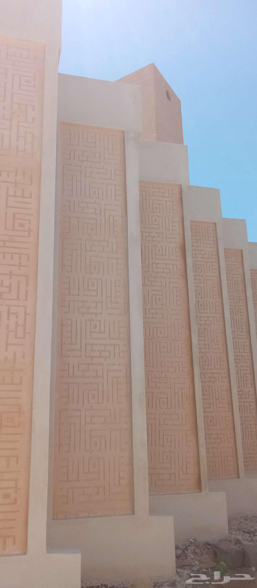 م مليس مصري ن حجريه64258350656515110