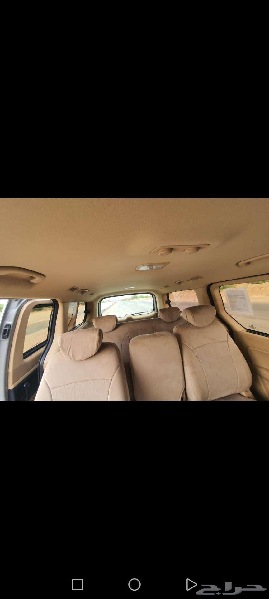 باص اتش ون 201664253839108865114