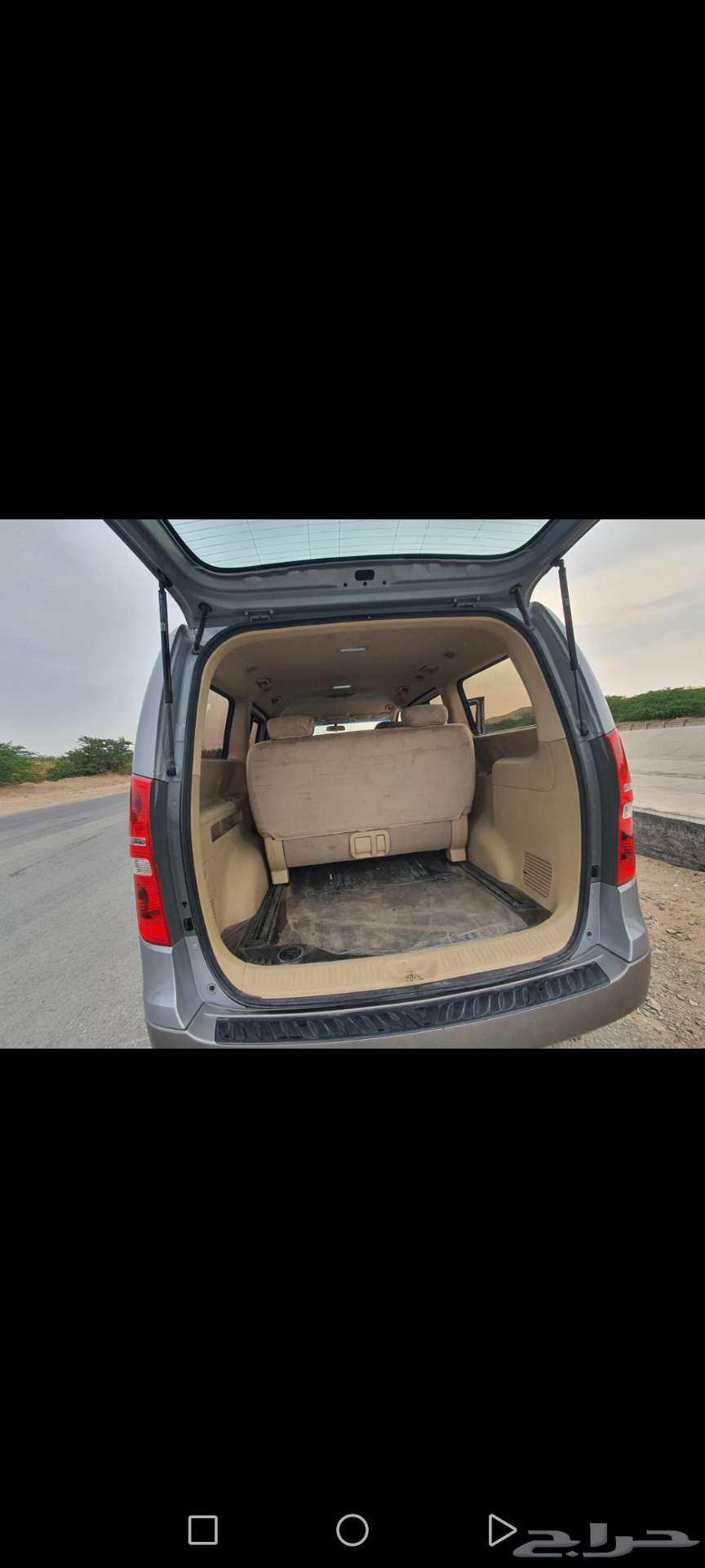 باص اتش ون 201664253839108865113