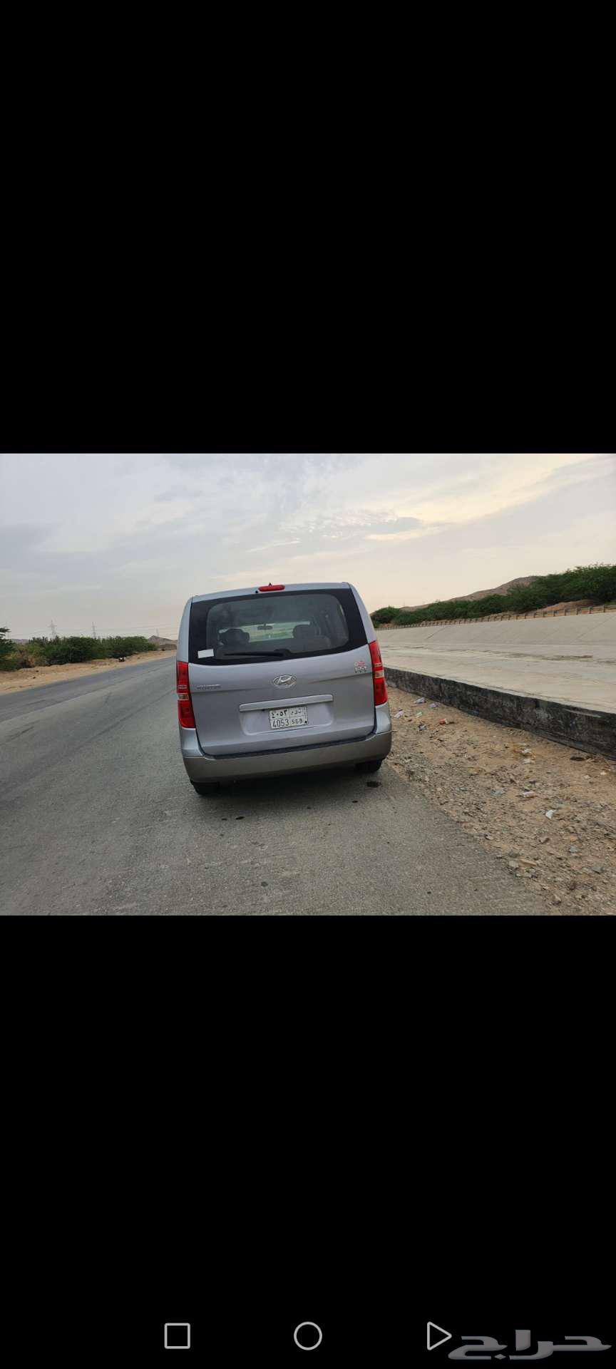 باص اتش ون 201664253839108865110