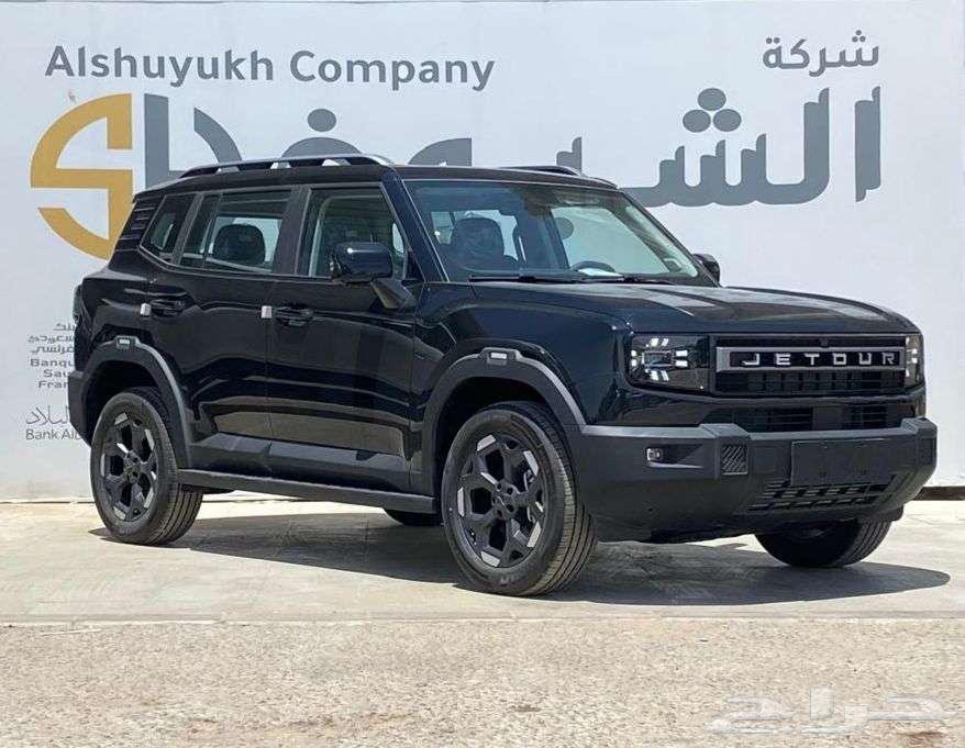 جيتور تى وان كمفورت موديل 202564238498355459111