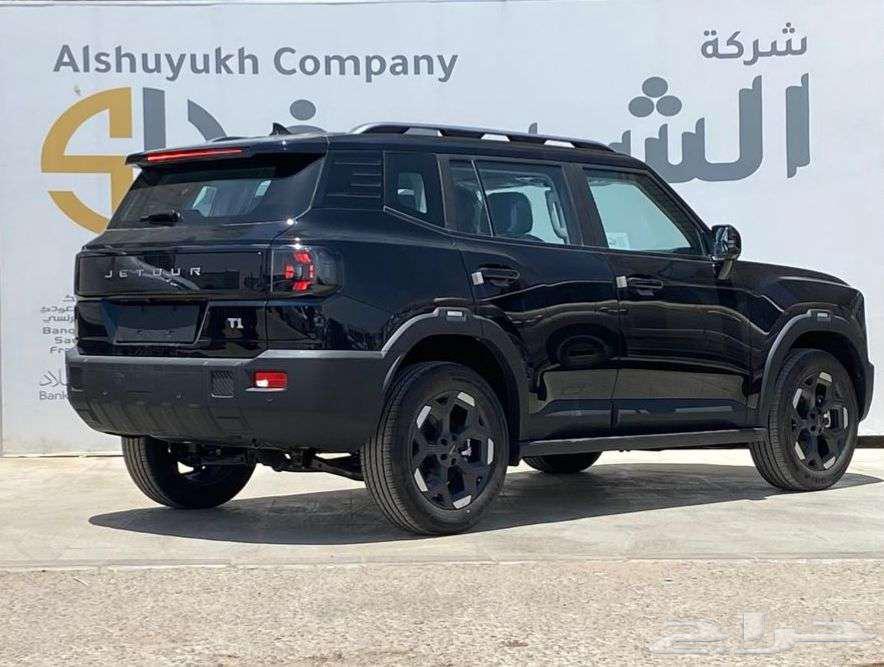 جيتور تى وان كمفورت موديل 202564238498355459113