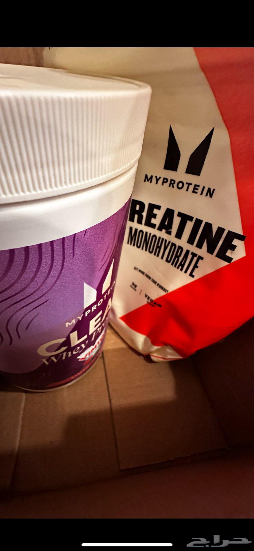 Protein and creatine for sale, I haven't used them63964538547331110