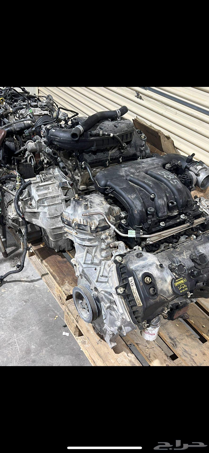 مكائن جمس يوكن شد بلد 201564232952196227113