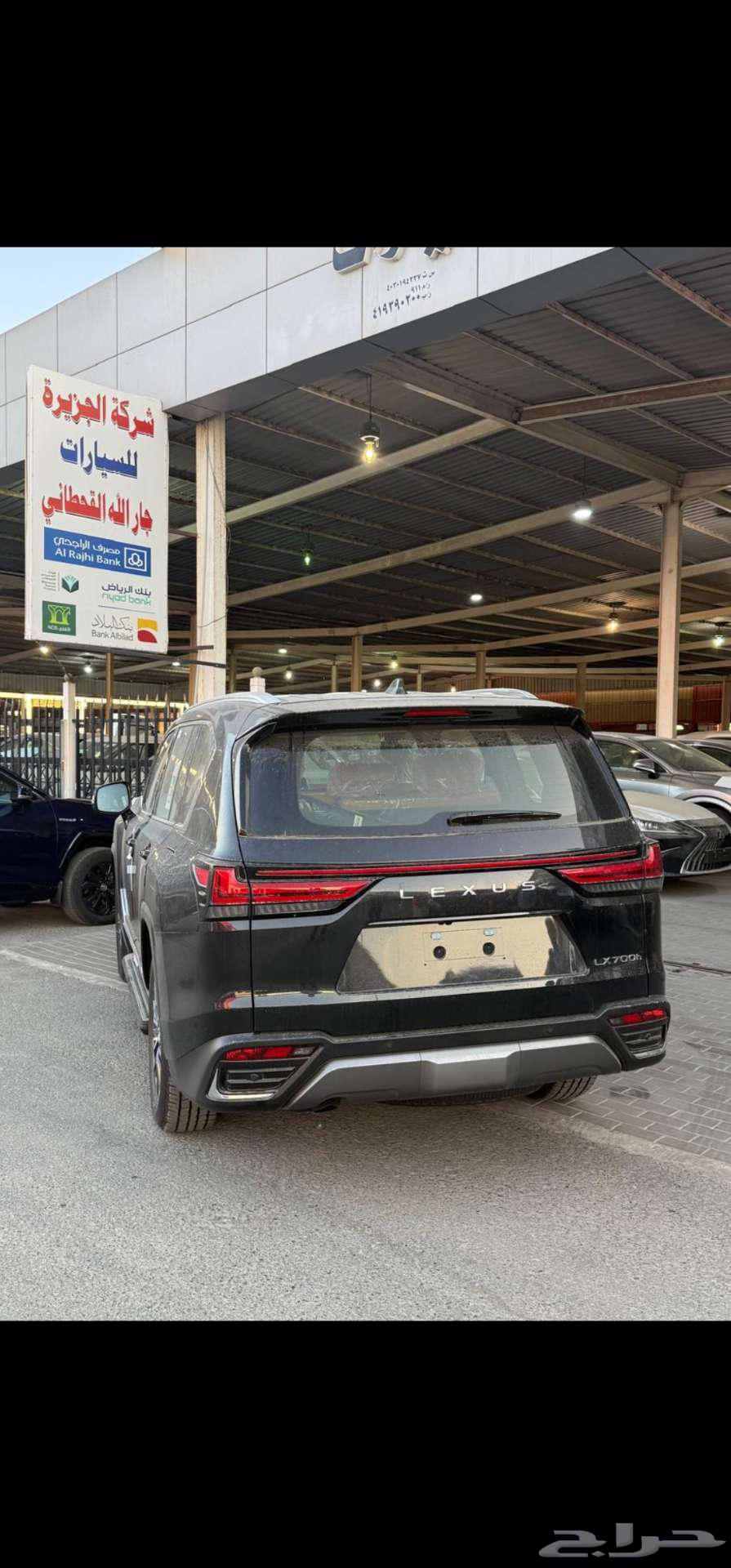 جيب لكزس LX 700 h هايبرد 2025 سعودي عرض صفر أرباح64242570067075112