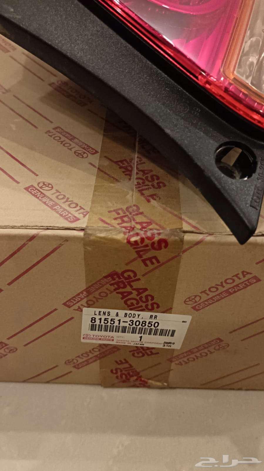 لكزس جي اس مديل 200264233444391043110