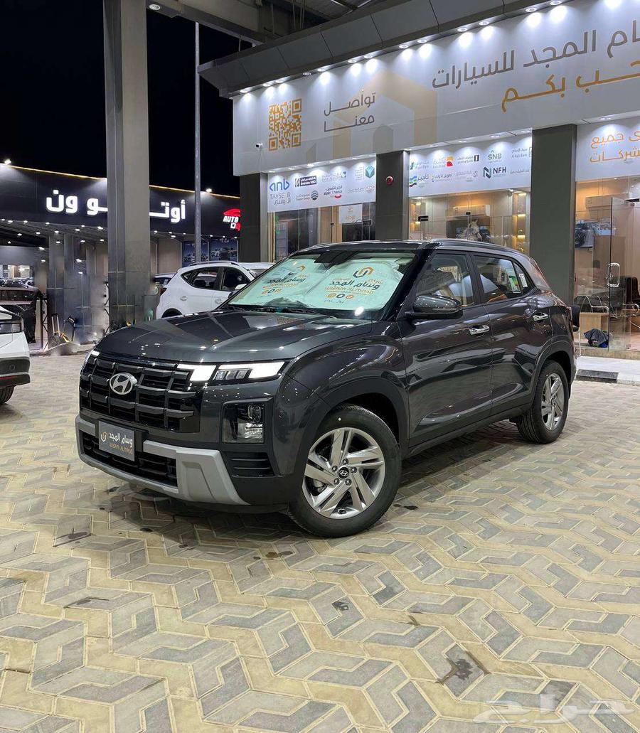 Special offer Hyundai Creta Smart new shape 2026 model with customs card64246925950849111