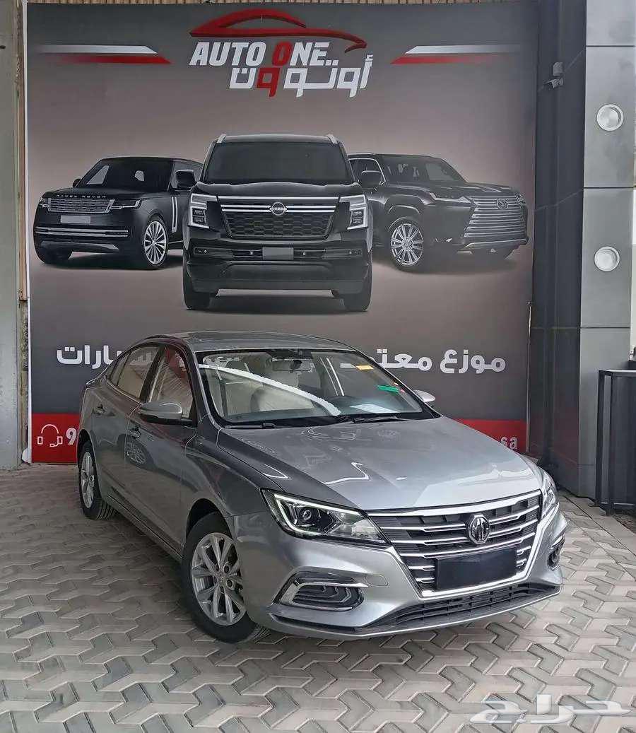 ام جي 5 نص فل موديل 2024 بأقل الأسعار64238498523266112