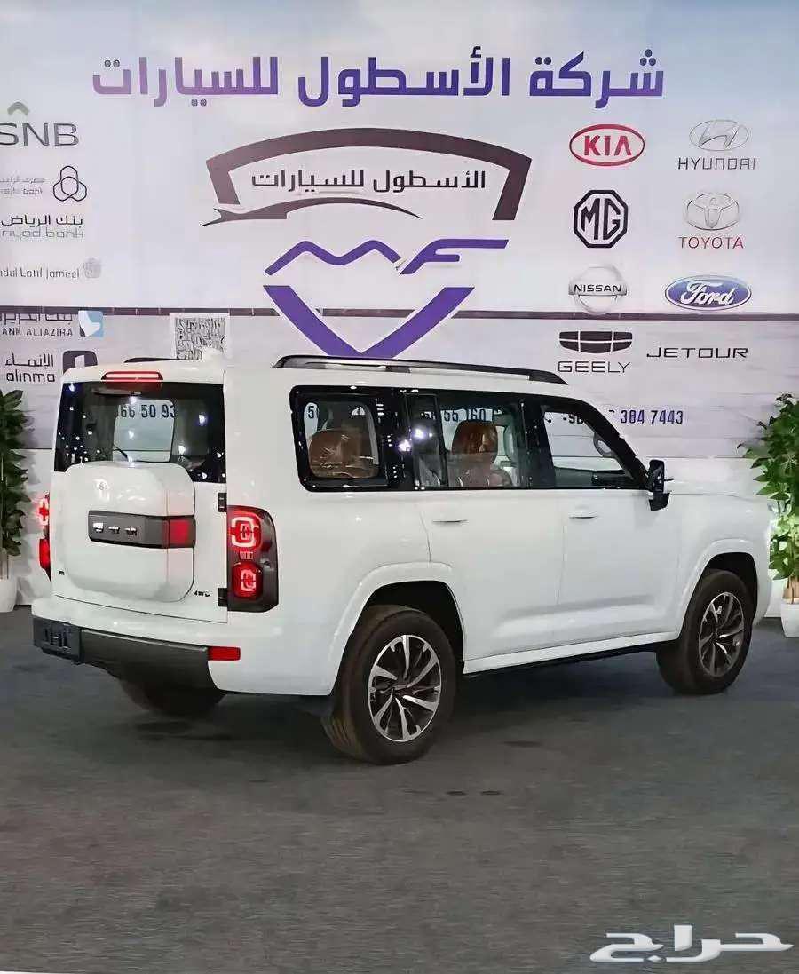 هافال H9 فل كامل موديل 2026 كاش وتمويل64241891541249114