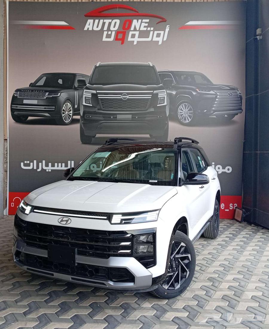 هيونداي كيريتا 2026 كمفورت عروض تقسيط64252122652033110