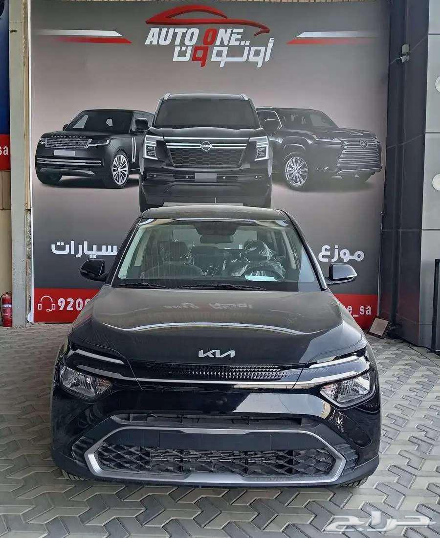كيا كارنز استاندر ونص فل موديل 25 كاش وتقسيط64246925720323110