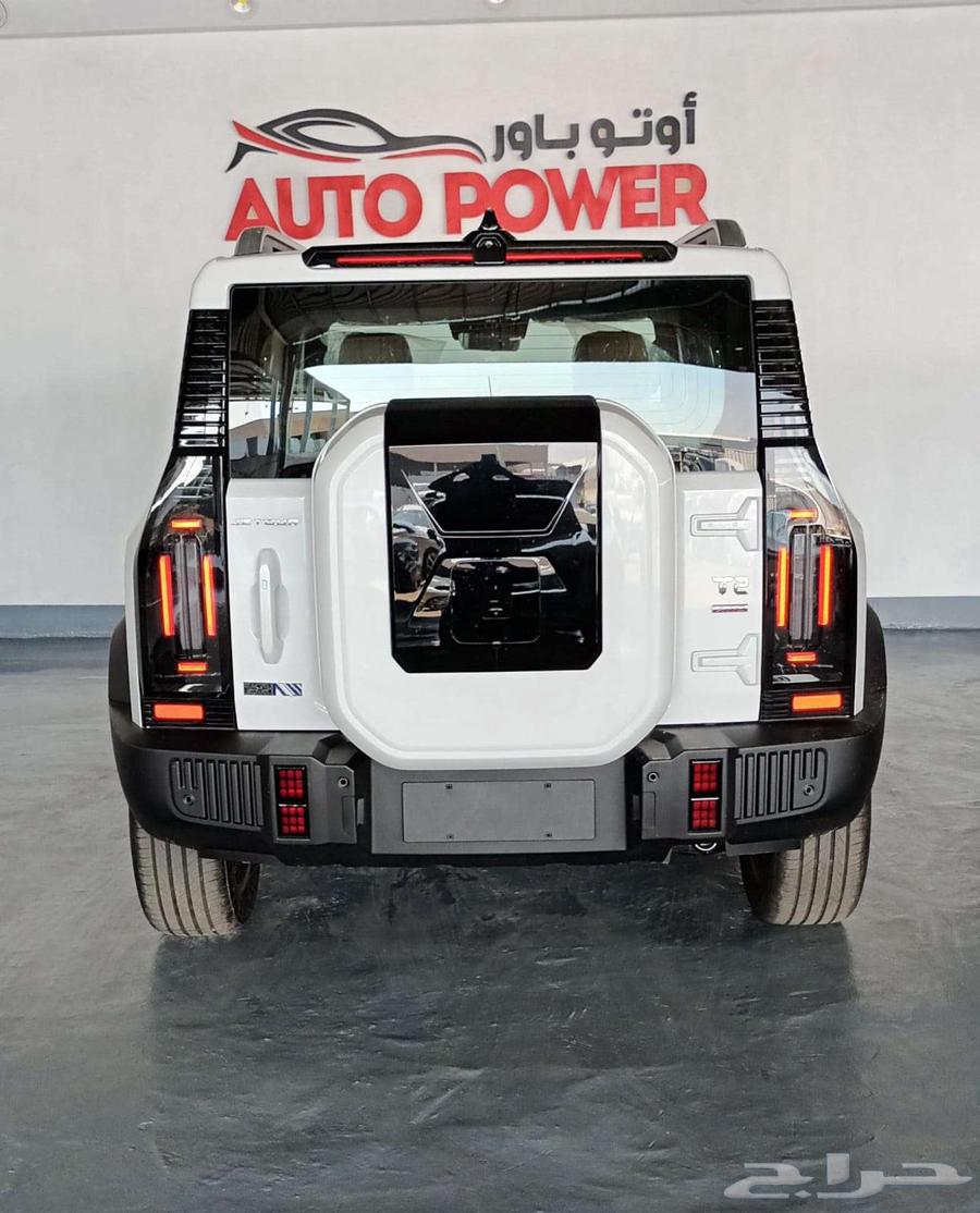 جيتور T2 فل لاكجري 202564257505937409114