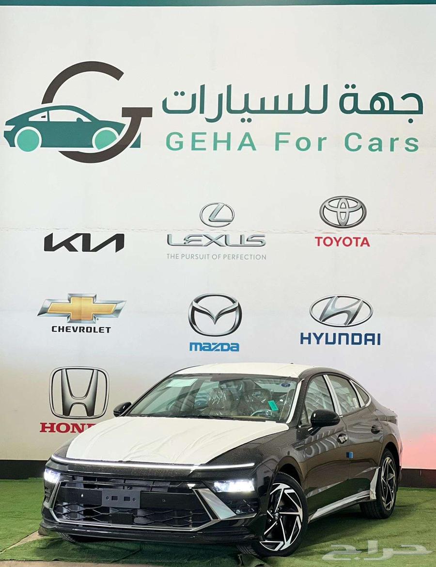 هيونداي سوناتا كمفورت واسمارت موديل 202564237883570689110